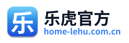 乐虎官方